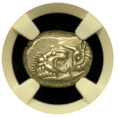 Lydia | Croesus | Half Stater | Siglos | AU 5x4
