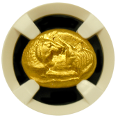King Croesus | Lydian Heavy Stater | Choice About Unc.