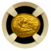 King Croesus of Lydia | Full Stater (Heavy) | Extremely Fine Star 