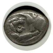 Lydia | Croesus | Silver Stater | VF 5x3