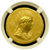 Ptolemy III | Gold Octodrachm | XF 5x1