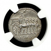 Roman | Augustus | Silver Denarius | MS 5X4