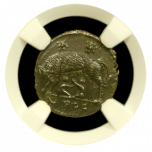 Roman Commemorative (She Wolf) Constantinian Mint State