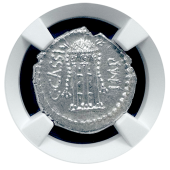 Roman Imperatorial | Cassius | Denarius | MS 4x4 