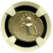Roman Imperiatorial Denarius of T. Carisius c 46BC Ch. About Unc.