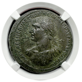 Trajan Bronze Sestertius | CH-AU 4x2 Fine Style