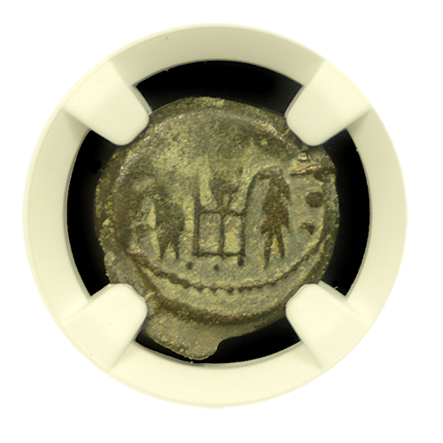 Pontius Pilate Bronze Prutah 26-36 AD - Very Good | Grain Ears/Simpulum | Obverse Pontius Pilate Bronze Prutah 26-36 AD - Very Good | Grain Ears/Simpulum | Obverse