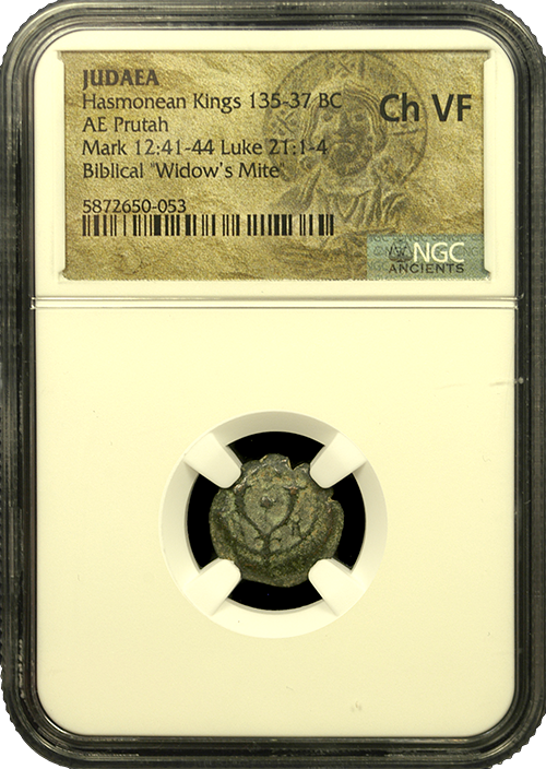 Biblical-Era | Bronze Prutah |Widow's Mite | Choice Very Fine | In Holder Biblical-Era | Bronze Prutah |Widow's Mite | Choice Very Fine | In Holder