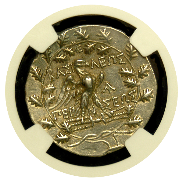 Macedon Perseus Tetradrachm Star 5X5 Fine Choice Extremely Fine