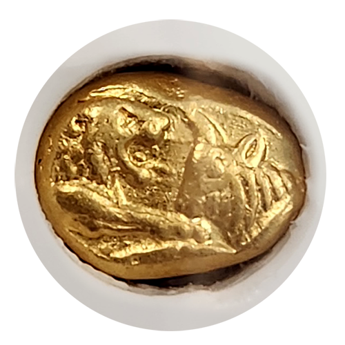 Lydia | Croesus Heavy | 6th Stater | Obverse Lydia | Croesus Heavy | 6th Stater | Obverse