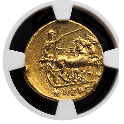 Philip II Gold Stater Choice Ext. Fine