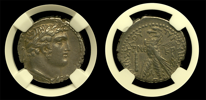 Silver Half Shekel |CHXF-Star-4x5 | Both Sides Silver Half Shekel |CHXF-Star-4x5 | Both Sides