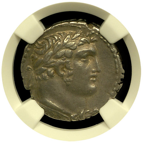 Silver Half Shekel |CHXF-Star-4x5 | Obverse Silver Half Shekel |CHXF-Star-4x5 | Obverse