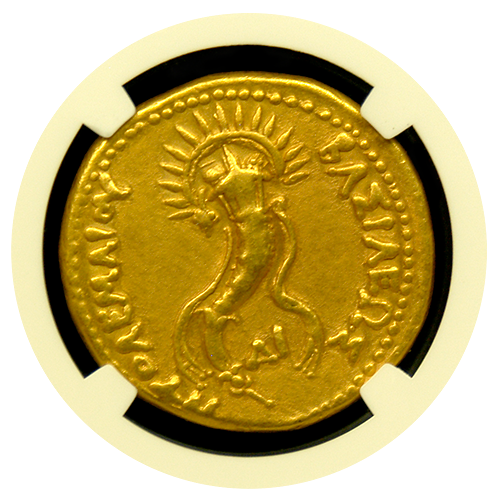 Ptolemy Iii Gold Octodrachm XF 5x1