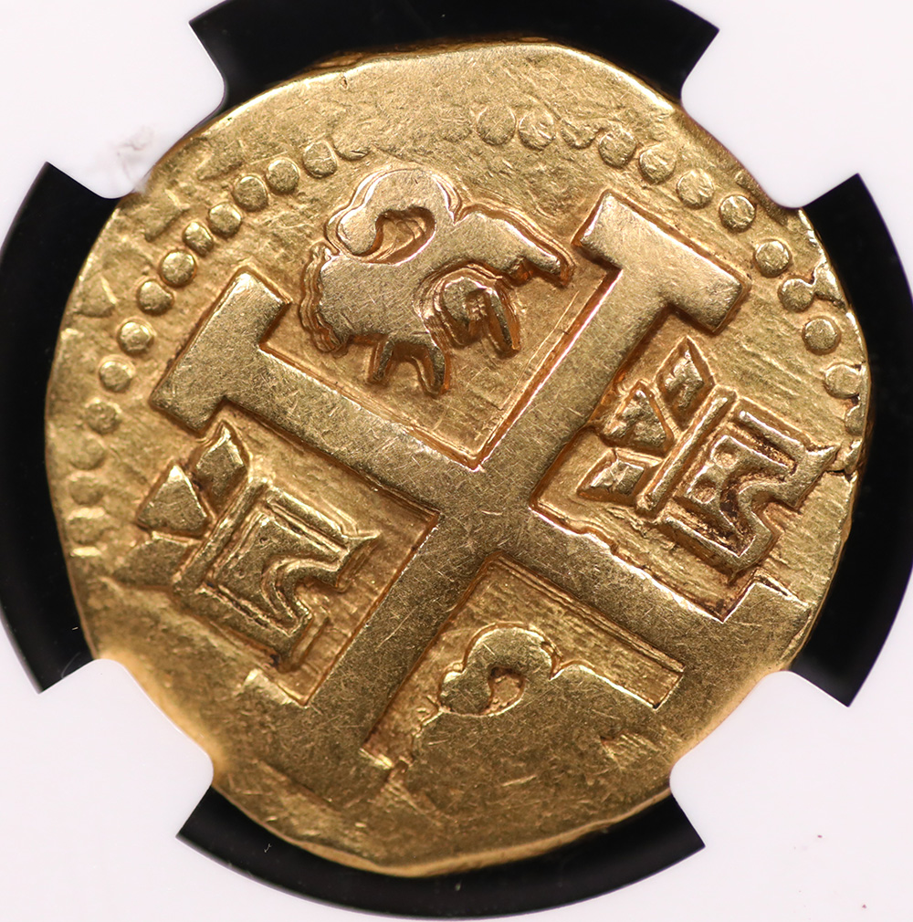 1735 Lima, Peru 8 Escudos Gold Cob NGC AU-53