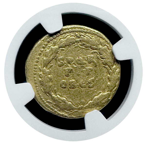 Roman Aureus Claudius Ch-F-5X3