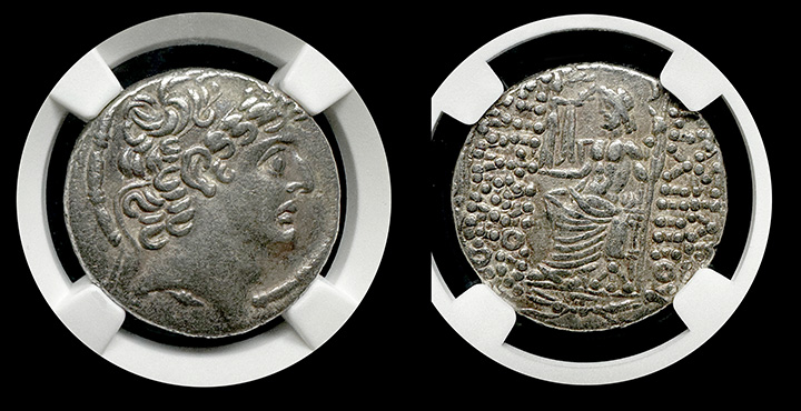 Greek Coinage | Seleucid Kingdom | Silver Tetradrachm | Philip I | Both Sides Greek Coinage | Seleucid Kingdom | Silver Tetradrachm | Philip I | Both Sides