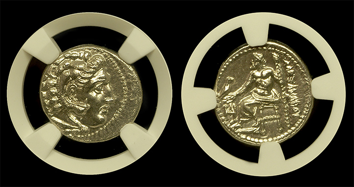 Alexander The Great Silver Drachm