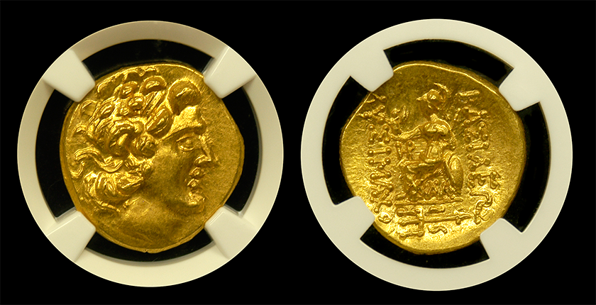 Mithridates - Pontic Kingdom Mithridates - Pontic Kingdom