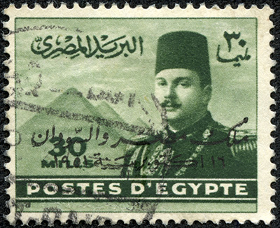 King Farouk